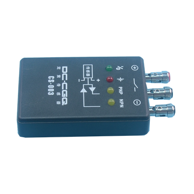 直流二线三线接近光电磁性光纤霍尔传感器检验盒便携式开关测试盒