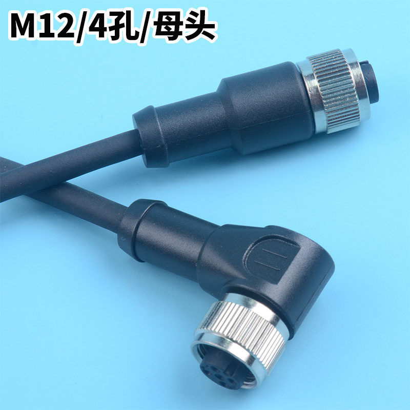 m12连接器4孔弯头直头平方pvc图片