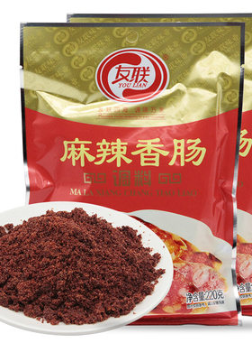 友联麻辣香肠调料220g四川腊肠调料五香味风干肠料肉肠调料