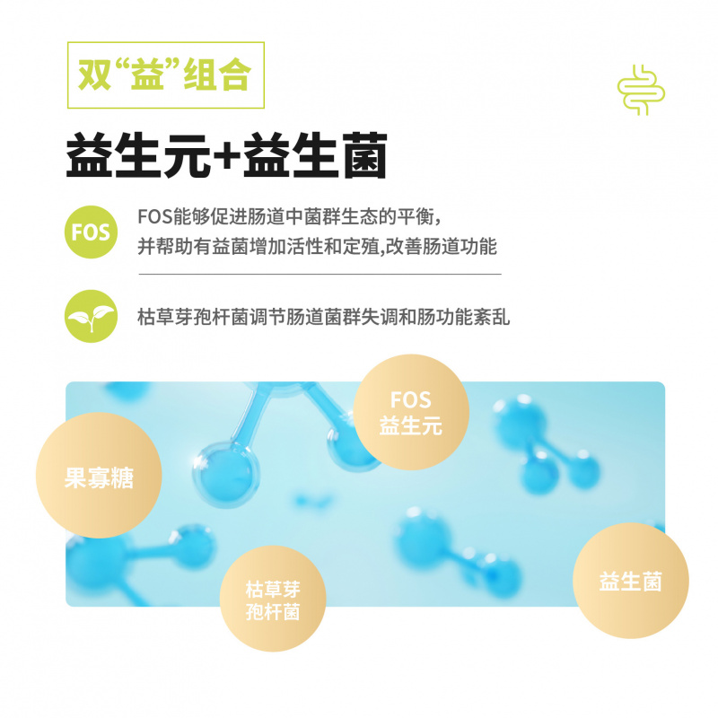 趣友益生菌猫粮批发全价成幼猫咪