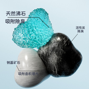 猫砂膨润土钠基矿石猫砂5斤 猫舍除臭吸水成团矿砂猫砂低尘小颗粒