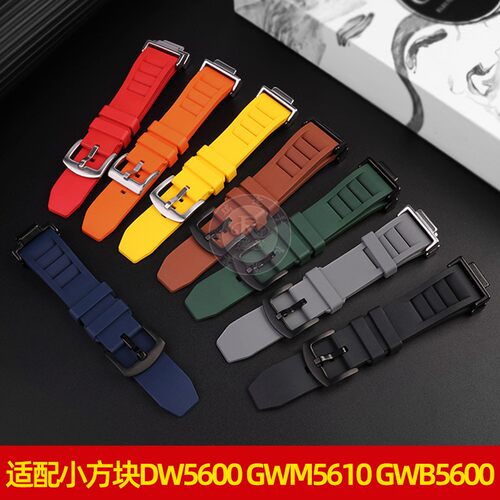 瑞途适配GSHOCK卡西欧小方块氟橡胶DW5600 GWM5610 GWB5600手表带