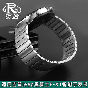 适配华为Watch GT2 荣耀Magic不锈钢表链 华为gt表带/watch2pro