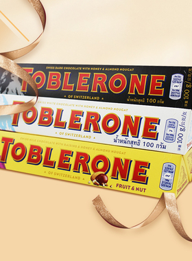 瑞士Toblerone三角巧克力5种口味牛奶黑白巧巴旦木蜂蜜杏仁条装