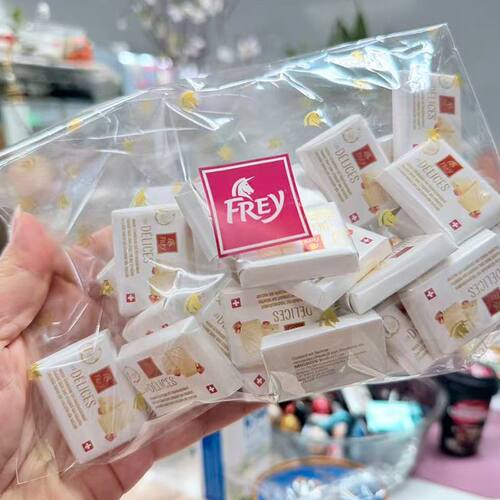 瑞士进口Frey飞瑞尔缤纷什锦特醇牛奶巧克力榛仁夹心白巧克力