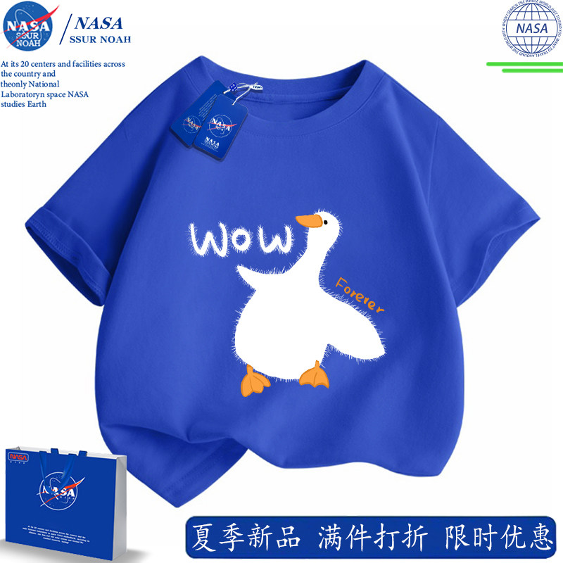 NASA儿童短袖海边短袖纯棉亲子装