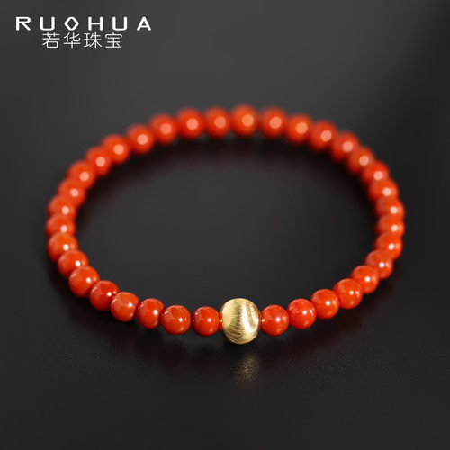 若华珠宝永恒山南红玛瑙手链