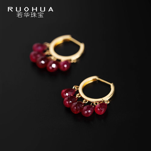 若华鸽血红宝石耳环18K金