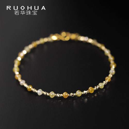 满天星黄色钻石手链女18K金手串
