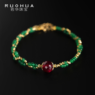 若华珠宝绮梅 赞比亚祖母绿宝石手链18K金红宝石手串彩宝手饰礼物