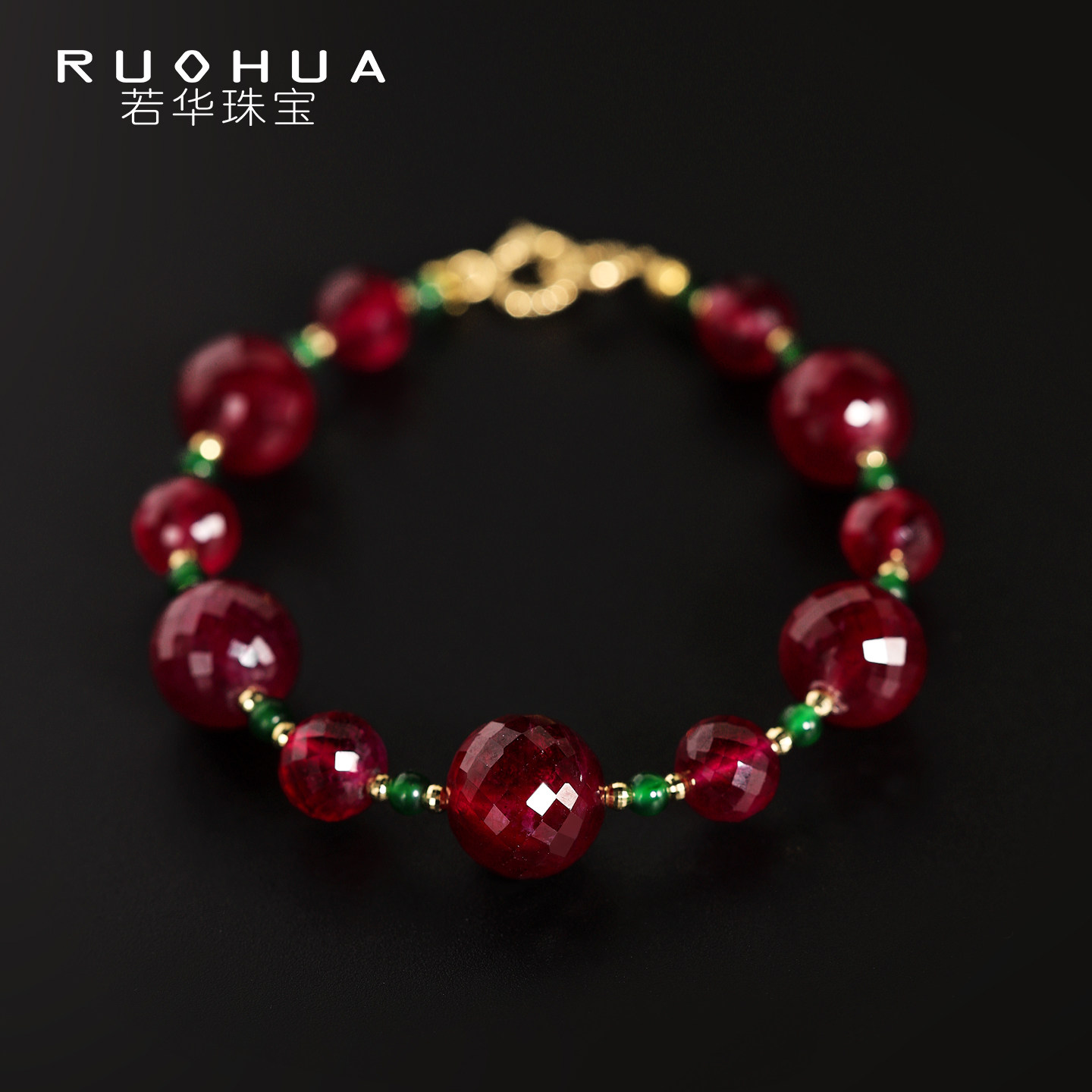 【12/20-21日进博优品会上新】若华珠宝朝霞 18K金红宝石手链手串