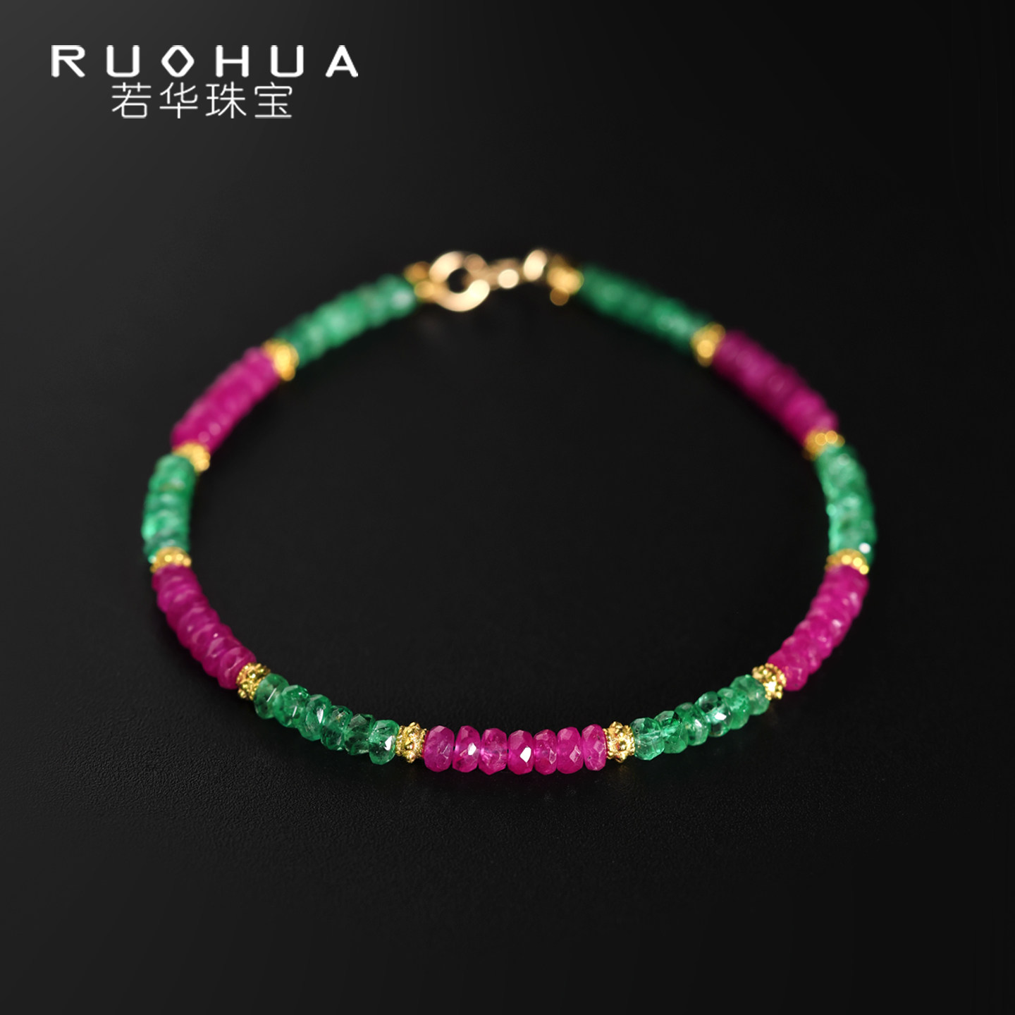 【1/24-25日直播间新品上新】若华珠宝知夏 刻面红宝石手链18K金,珠宝/钻石/翡翠,手饰,淘宝优惠券,粉丝福利购,淘宝优惠卷