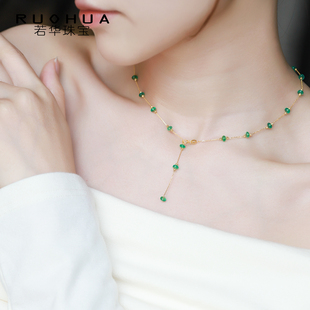 若华珠宝迎春 满天星赞比亚祖母绿项链女18K金锁骨链流苏吊坠礼物