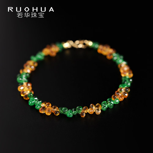 若华珠宝芽绿 天然彩色蓝宝石手链女18K金沙弗莱多宝手串首饰定制