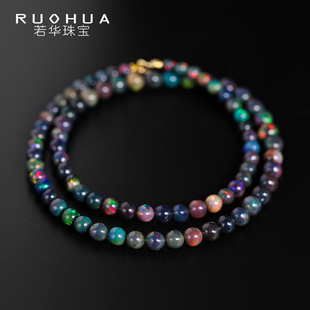 若华珠宝幻影 天然黑欧泊项链女18K金宝石锁骨链彩宝串珠颈饰