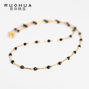 若华珠宝风之谷=满天星黑尖晶石项链女18K金锁骨链彩金颈饰礼物