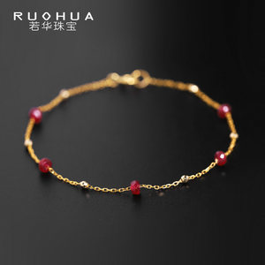 若华鸽血红宝石手链18k金