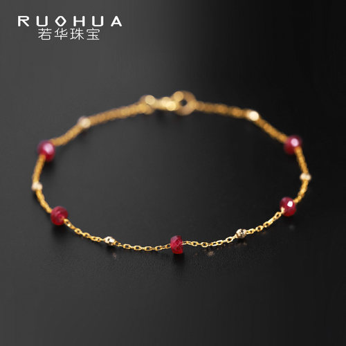 若华鸽血红宝石手链18k金