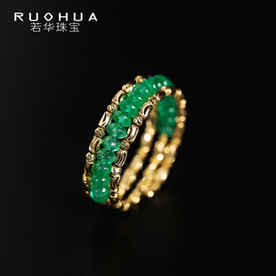 若华珠宝绿漾 哥伦比亚祖母绿宝石戒指18K金彩宝尾戒弹力指环定制