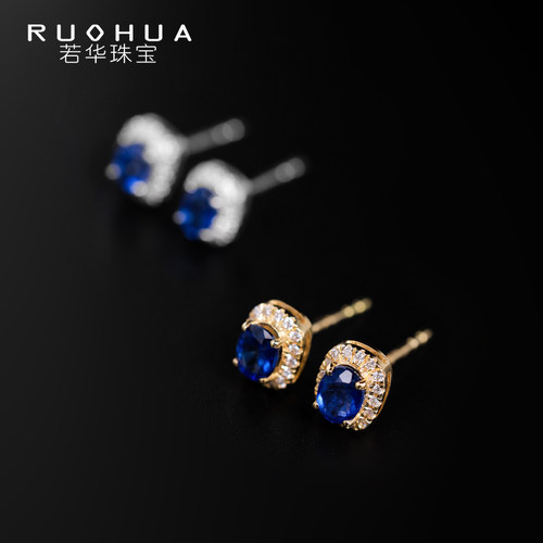 若华刻面蓝宝石耳钉18K金