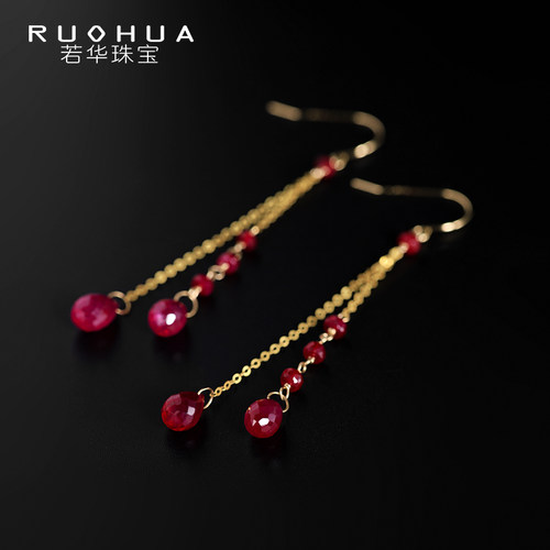 若华珠宝烟雨18K金红宝石耳线