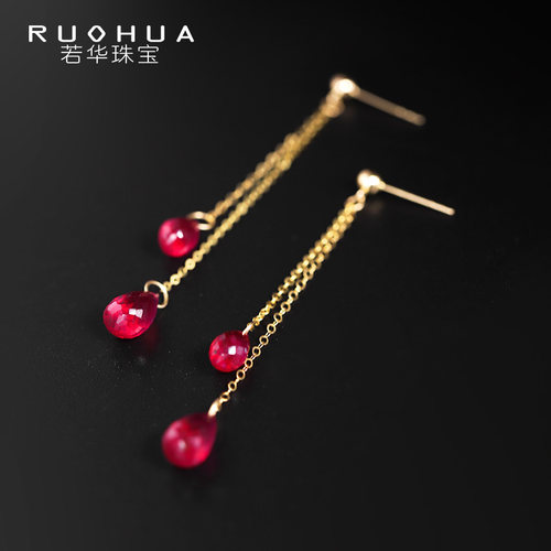 若华珠宝红宝石耳环18K金