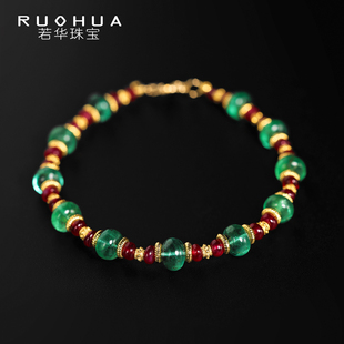 若华珠宝海天霞 赞比亚祖母绿手链女18K金红宝石手串彩宝手饰礼物