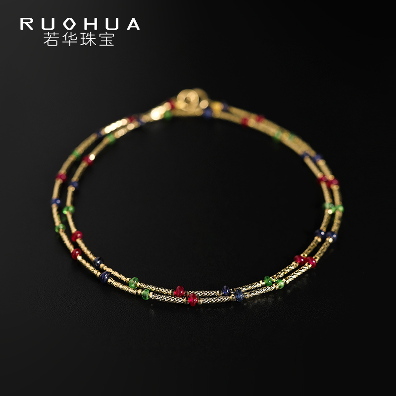 若华珠宝星轨 满天星彩色蓝宝石项链女18K金锁骨链吊坠礼物定制