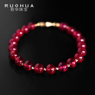 若华珠宝宏兴=素面大颗粒红宝石手链女18K金彩宝手串手饰礼物定制