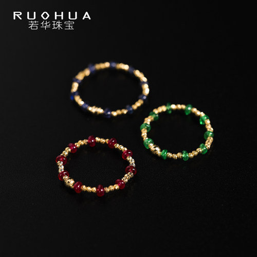 若华珠宝小清新 简约鸽血红蓝宝石戒指女18K金沙弗莱彩宝弹力尾戒