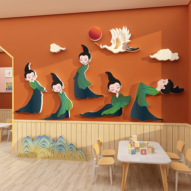只此青绿国风环创材料培训机构创意古风幼儿园楼梯艺术墙面装饰画