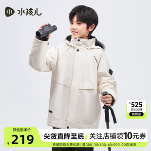 新品 水孩兒兒童外套加絨秋冬季 女童連帽上衣男童三防厚風(fēng)衣上衣