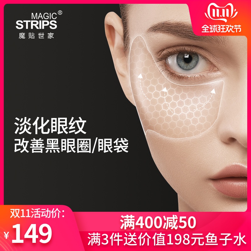 网友分享在meiguo.com的图片