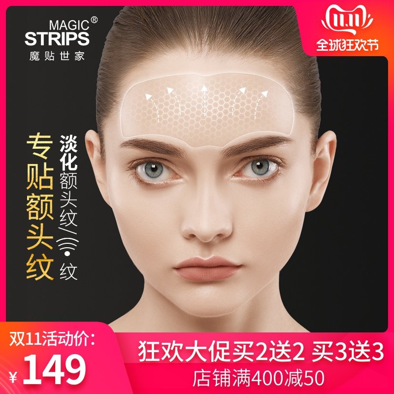 网友分享在meiguo.com的图片