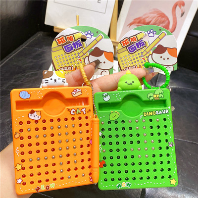 创意治愈中号解压平板钥匙扣