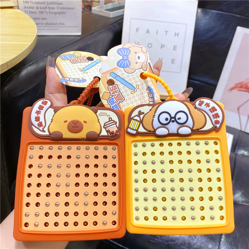卡皮巴拉中号磁吸钢珠画板钥匙扣