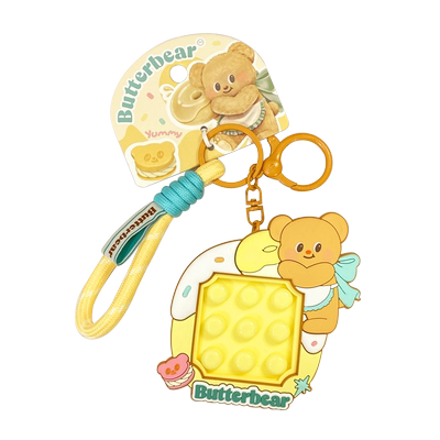 正版黄油小熊解压豆豆钥匙扣