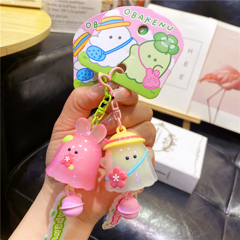 正版幽幽家族吊坠风铃钥匙扣
