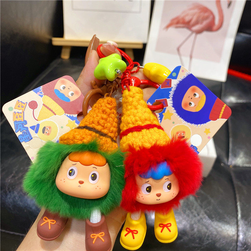 创意软萌治愈系闺蜜小礼物毛绒星河豆豆钥匙扣挂件情侣包包挂饰男,节庆用品/礼品,钥匙扣,淘宝优惠券,粉丝福利购,淘宝优惠卷