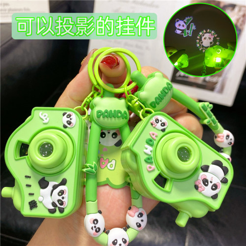 贝茜默熊猫花花投影相机钥匙扣