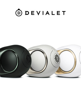 帝瓦雷Devialet无线蓝牙音箱新款三代98dB重低音高保真音响高级感