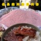 湖南粘米粉调制 红曲粉粉蒸肉调料500g粉蒸排骨攸县粉蒸肉
