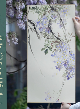 义记宣【大尺寸宣纸画片】长方形33x66cm包边国画卡纸生宣半生熟熟宣卡纸麻纸仿古工笔没骨画专用宣纸软卡