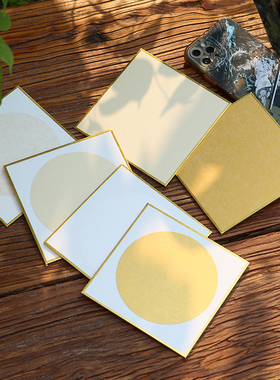 义记宣 【金边小硬卡】12x12cm金潜卡纸泥金圆形空白镜片银潜小楷工笔没骨书法宣纸山麻绢布熟宣作品纸硬卡纸