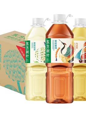 农夫山泉东方树叶无糖茶饮料茉莉花茶饮料1.5L家庭大瓶分享装整箱