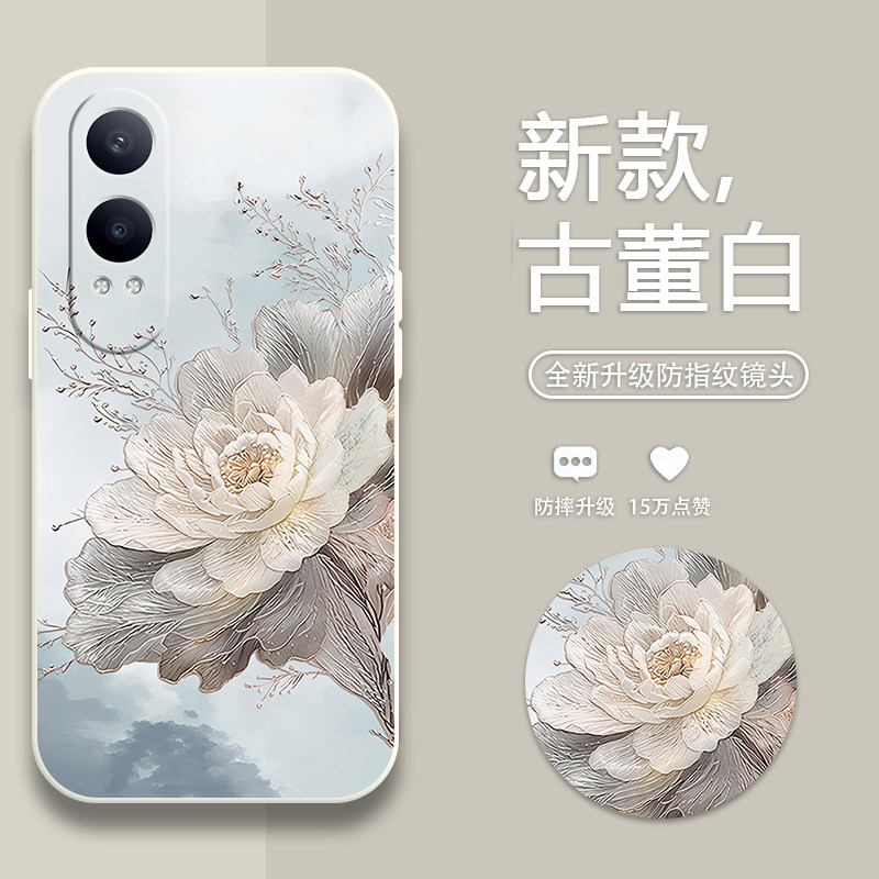 刺绣牡丹适用oppok12x手机壳新款k12plus保护套k11x/k11/k10活力版磨砂k9x/x9s/k9全包镜头防摔简约液态硅胶