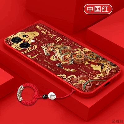 马到成功适用oppoa6手机壳新款a6max保护套a6i/a5plus女款a5x/a5活力版/a3i/a3x/a2pro/a97/a57简约a55全包