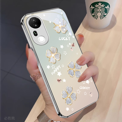 四叶草适用vivos20手机壳新款s20pro保护套vivos19/s18/s17/s16防摔s15/s12/s10/s9简约pro/t/e高级感全包