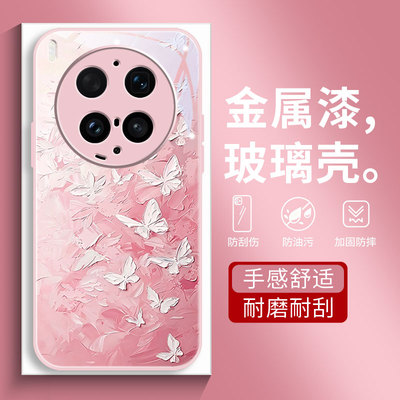 适用vivox300Ultra手机壳X300新款vivox200promini硅胶保护套x100spro油画蝴蝶x100s女款防摔全包边简约小众