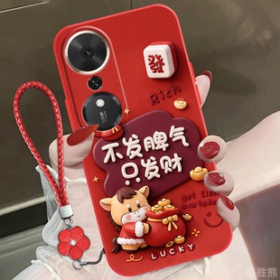 50plus 40s保护套畅玩40c简约畅玩30plus 30m 8A全包边 不发脾气适用荣耀畅玩70plus手机壳新款 209A 畅玩60